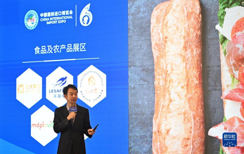 太阳神导航阿顺